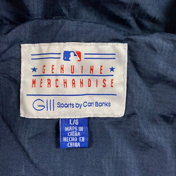 Boston Red Sox Windbreaker Jacket Men's Large Full Zip GIII G-III Carl Banks - Picture 6 of 9